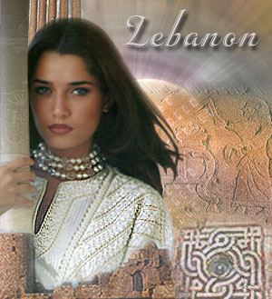 El tablero libanés