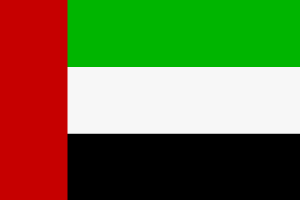 La Santa Sede establece relaciones diplomáticas con los Emiratos Árabes Unidos