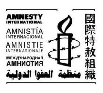 Amnistía Internacional pide investigar hasta el final todos los crímenes de ETA